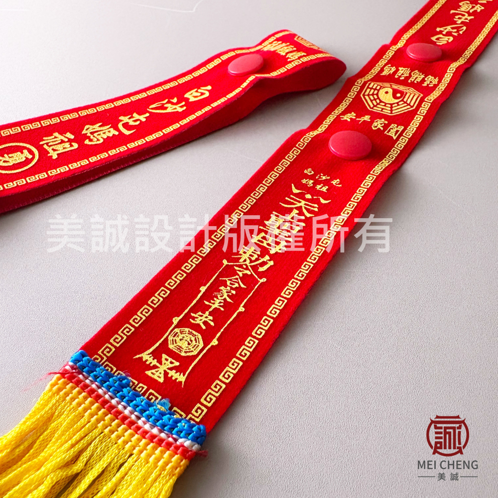 【美誠藝品】●迷你版●白沙屯平安紅菱/可掛車上、機車或帽子上(進香必備)台灣出貨/現貨-細節圖4