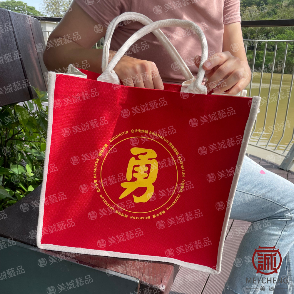 【美誠藝品】天上聖母立體帆布袋(袋口磁扣式)/白沙屯/媽祖/提袋/硬挺/外出包/粉紅超跑/神轎/台灣現貨-細節圖7