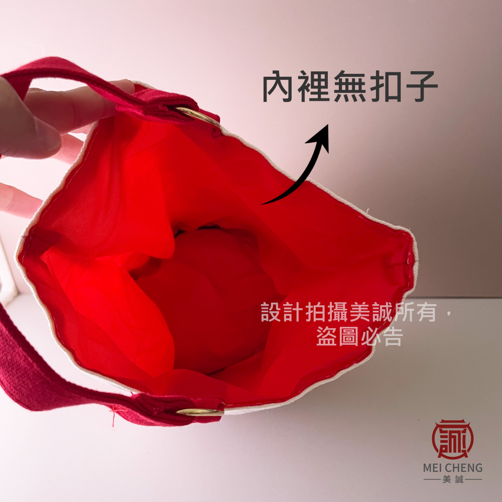 【美誠藝品】超Q粉紅超跑圓桶包/帆布小提袋(無保溫 無拉鍊)/提袋/金扣環/台灣現貨-細節圖4