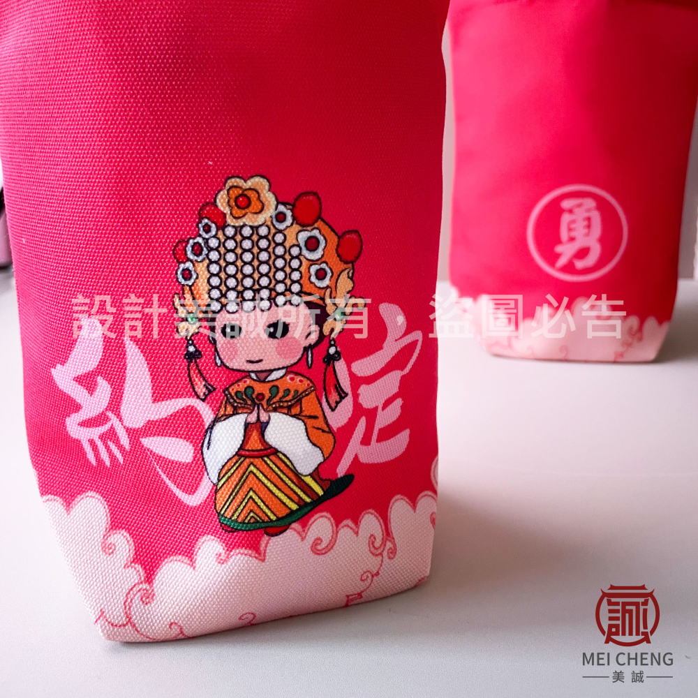 【美誠藝品】娃娃版媽祖環保杯袋/飲料杯袋/外出小包/中午吃飯袋/結緣品/冰壩杯/水壺袋/環保杯袋/帆布/台灣現貨-細節圖5