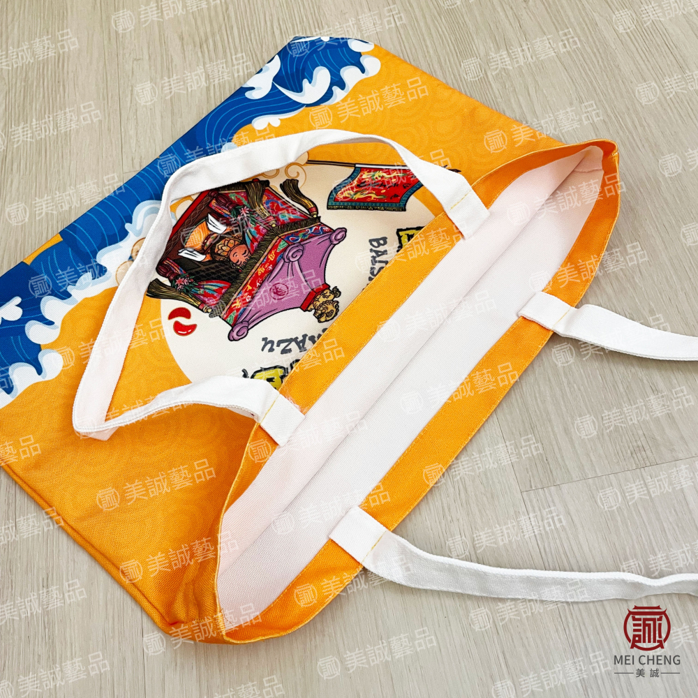 【美誠藝品】(大款)白沙屯媽祖帆布袋/環保袋/帆布包/香燈腳必搭/台灣現貨/快速出貨/白沙屯-細節圖4