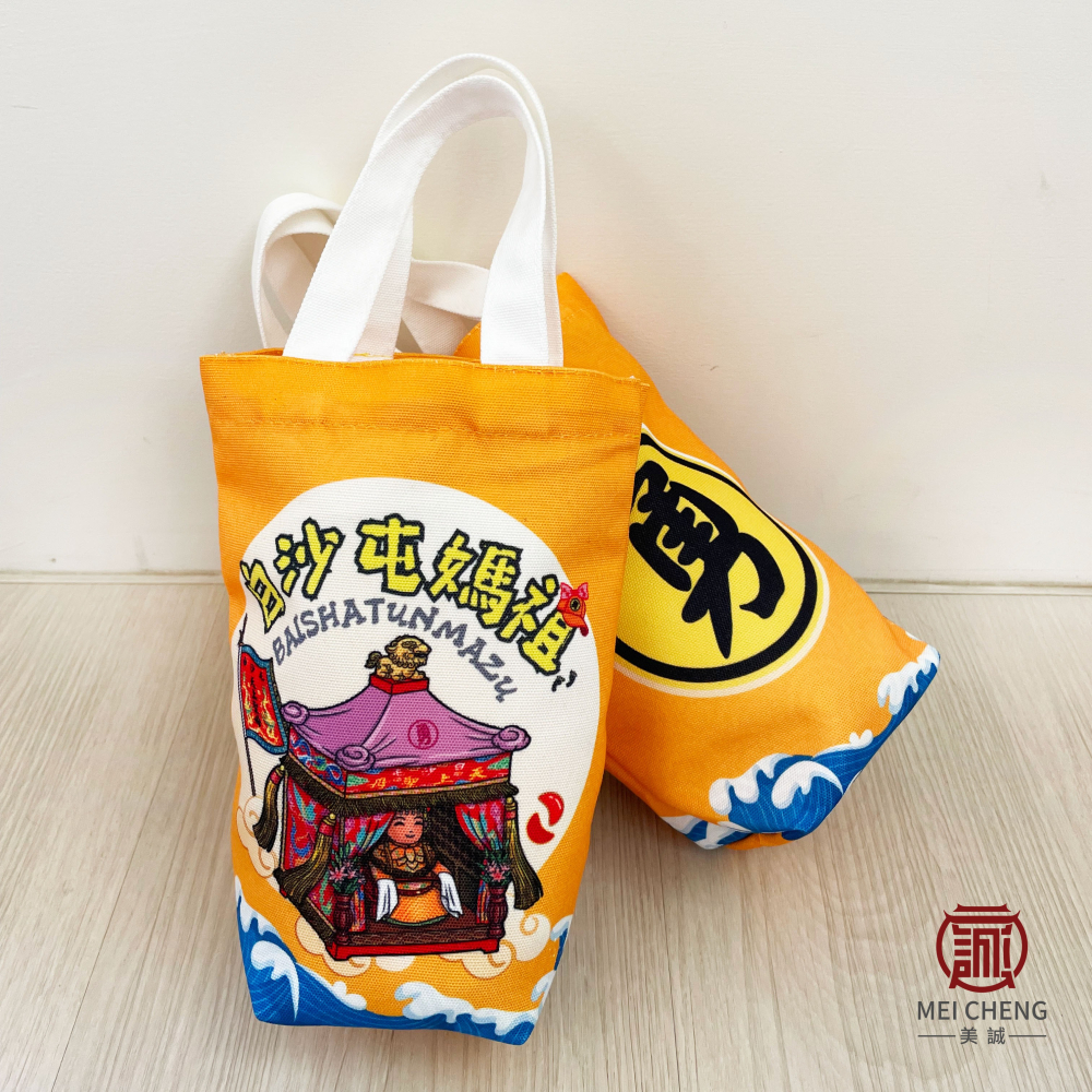 【美誠藝品】白沙屯媽祖環保杯提袋/飲料杯袋/外出小包/吃飯袋/結緣品/冰壩杯/水壺袋/媽祖/帆布/台灣現貨/冰霸杯-細節圖4