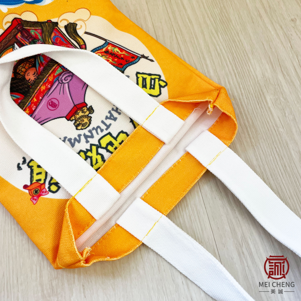 【美誠藝品】白沙屯媽祖環保杯提袋/飲料杯袋/外出小包/吃飯袋/結緣品/冰壩杯/水壺袋/媽祖/帆布/台灣現貨/冰霸杯-細節圖8