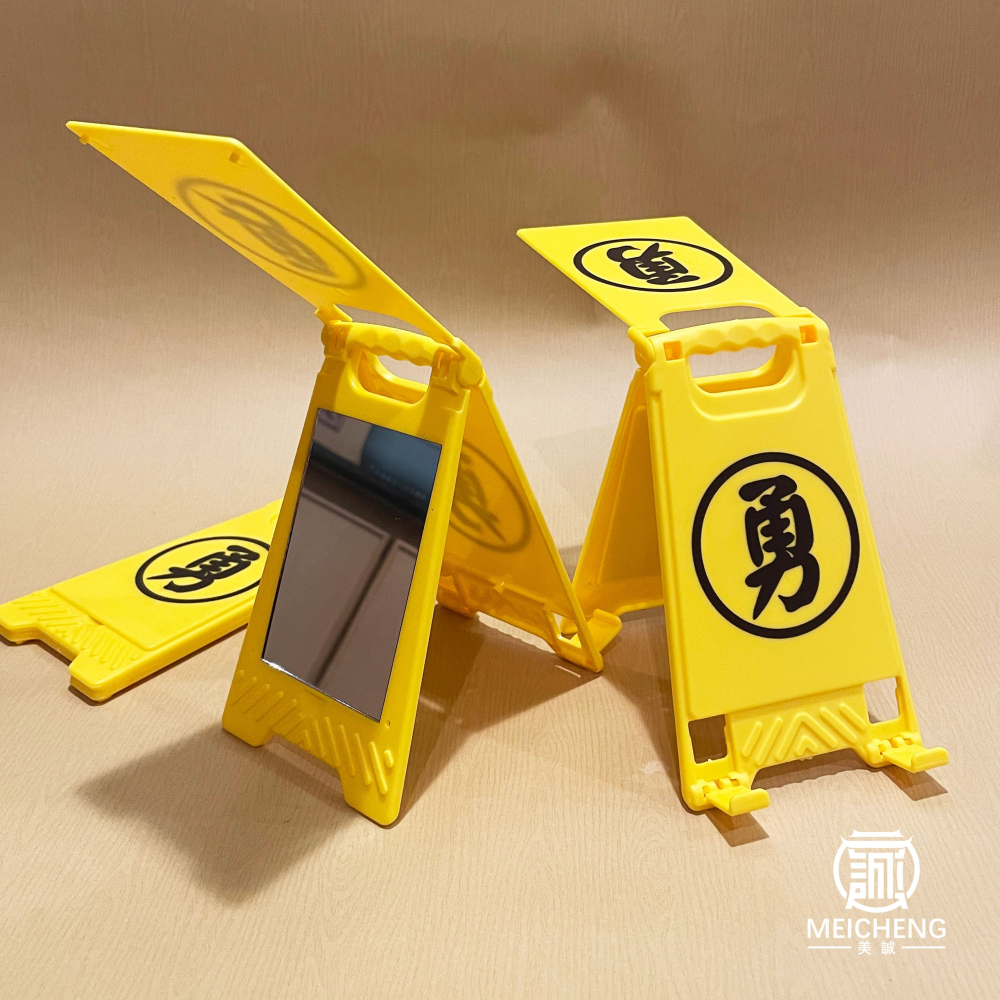 ⛔限量不追加⛔勇字警示牌手機鏡子支架/適用平版手機/鏡子/隨身鏡/懶人支架/台灣現貨/快速出貨/白沙屯/媽祖-細節圖4