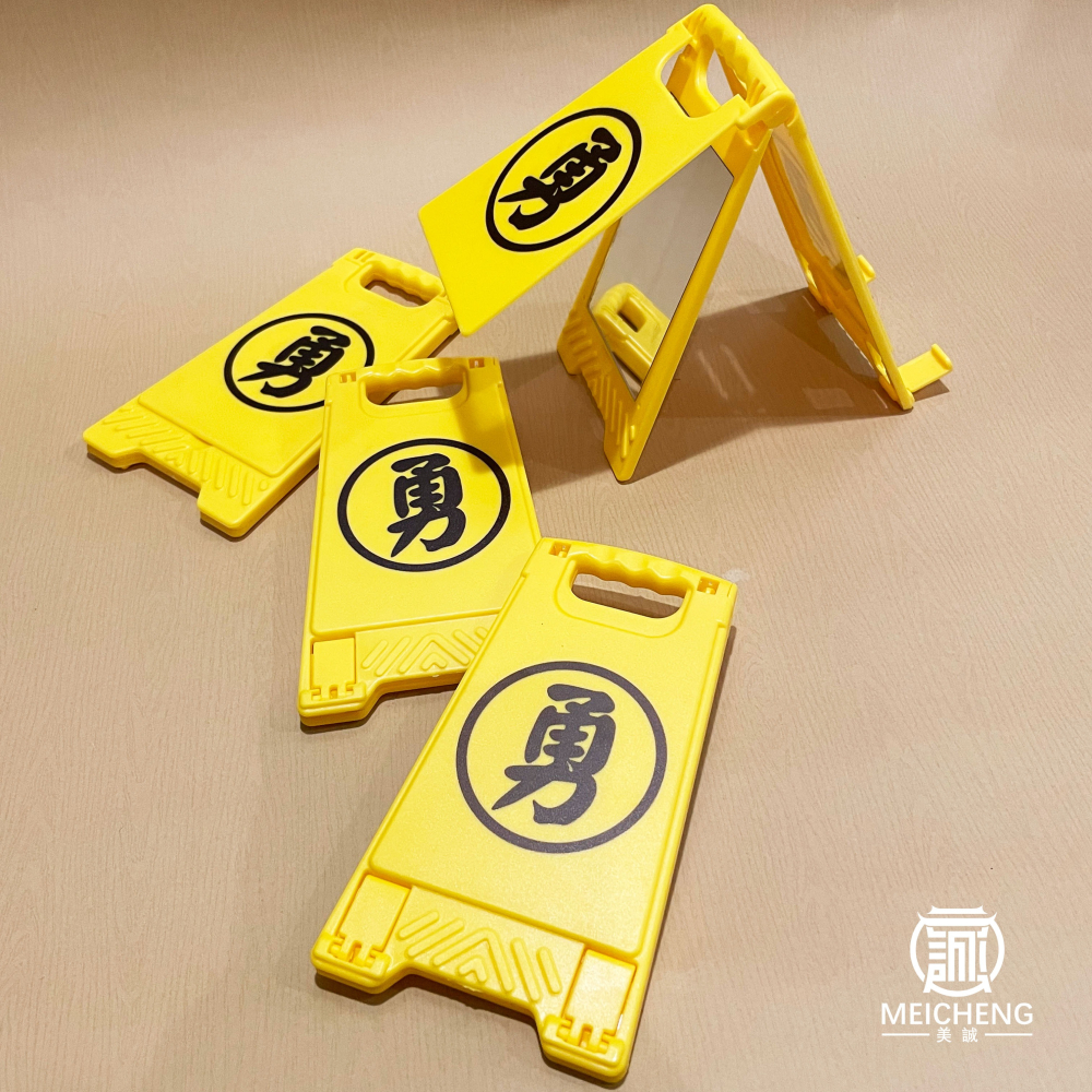 ⛔限量不追加⛔勇字警示牌手機鏡子支架/適用平版手機/鏡子/隨身鏡/懶人支架/台灣現貨/快速出貨/白沙屯/媽祖-細節圖8