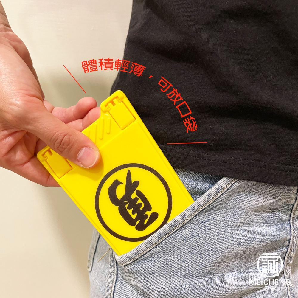 ⛔限量不追加⛔勇字警示牌手機鏡子支架/適用平版手機/鏡子/隨身鏡/懶人支架/台灣現貨/快速出貨/白沙屯/媽祖-細節圖9