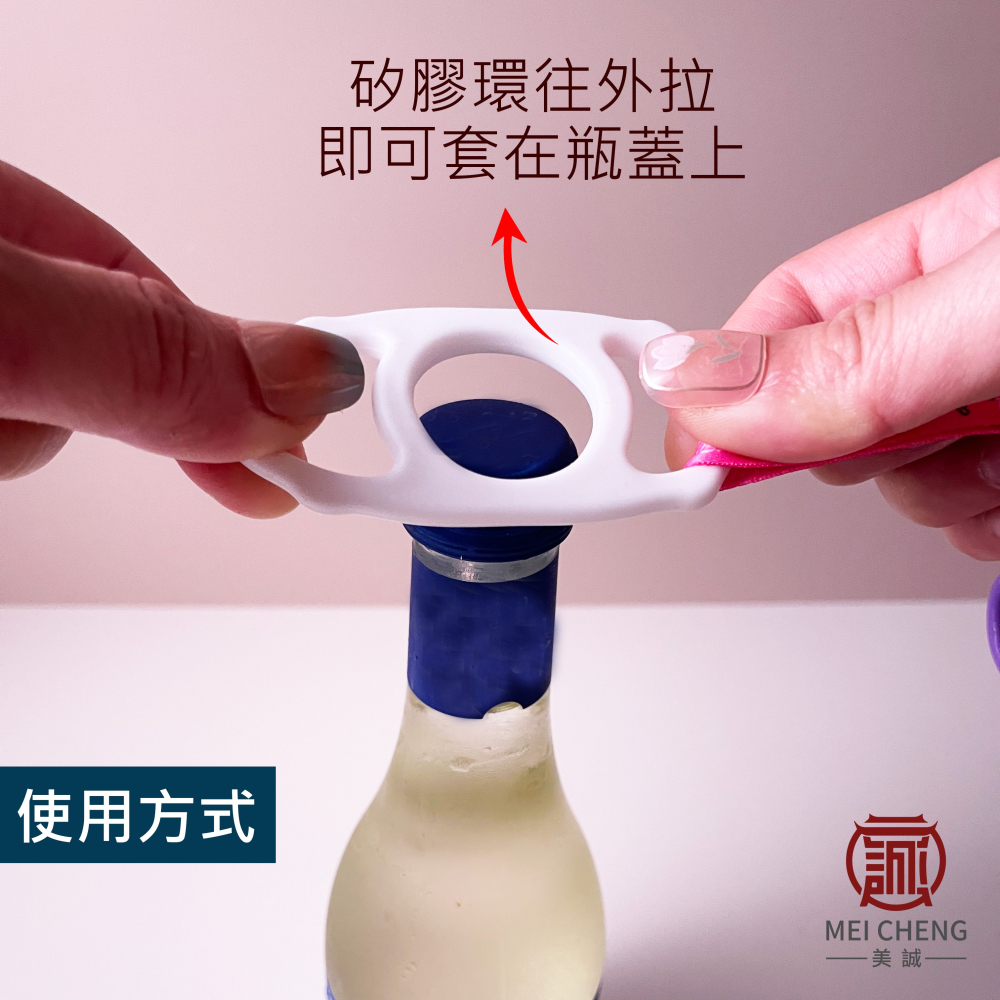 【美誠藝品】進香好用矽膠保特瓶扣/掛扣/水瓶扣/D扣/環保/白沙屯/北港/進香/繞境/登山水壺扣/-細節圖4