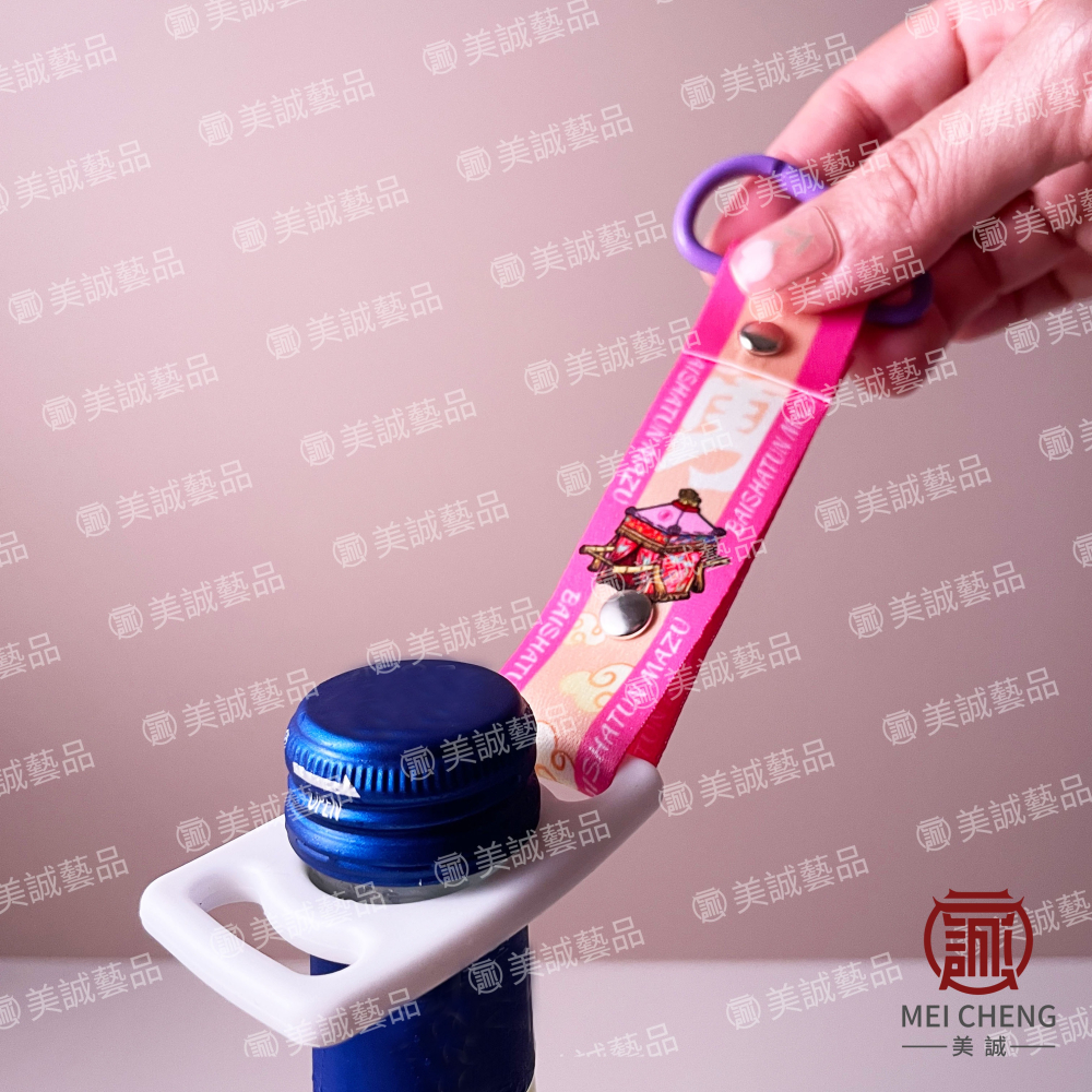 【美誠藝品】進香好用矽膠保特瓶扣/掛扣/水瓶扣/D扣/環保/白沙屯/北港/進香/繞境/登山水壺扣/-細節圖5