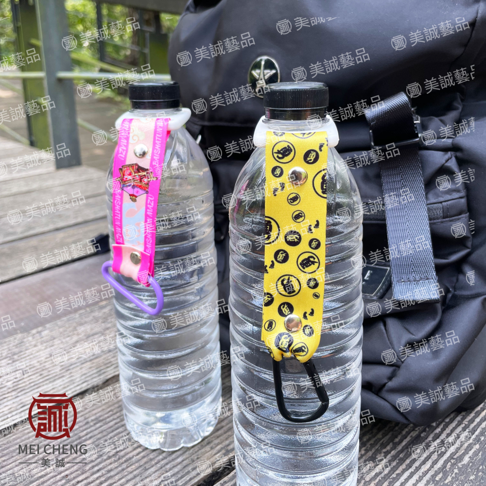 【美誠藝品】進香好用矽膠保特瓶扣/掛扣/水瓶扣/D扣/環保/白沙屯/北港/進香/繞境/登山水壺扣/-細節圖7