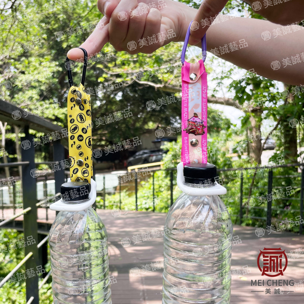 【美誠藝品】進香好用矽膠保特瓶扣/掛扣/水瓶扣/D扣/環保/白沙屯/北港/進香/繞境/登山水壺扣/-細節圖8
