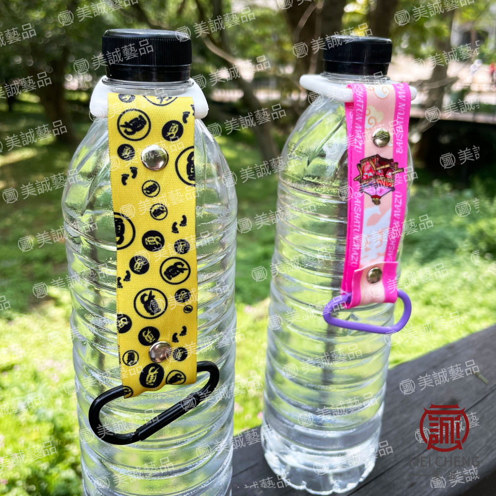 【美誠藝品】進香好用矽膠保特瓶扣/掛扣/水瓶扣/D扣/環保/白沙屯/北港/進香/繞境/登山水壺扣/-細節圖9