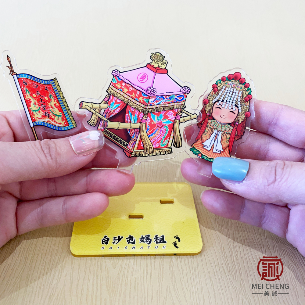 【美誠藝品】白沙屯媽壓克力立牌/粉紅超跑/頭旗/白沙屯媽/媽祖/進香/繞境/結緣品/台灣出貨/現貨-細節圖5
