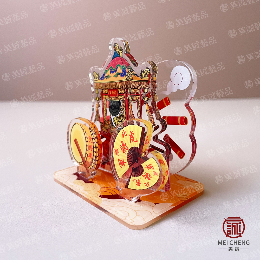 【美誠藝品】Q版北港虎爺壓克力立牌/虎將軍/虎扇/鼓/鞭炮/進香/繞境/結緣品/台灣出貨/現貨-細節圖4