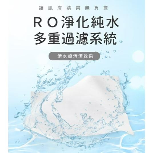 優生濕紙巾 超厚 80抽3入裝 | 熊野藥局-細節圖4