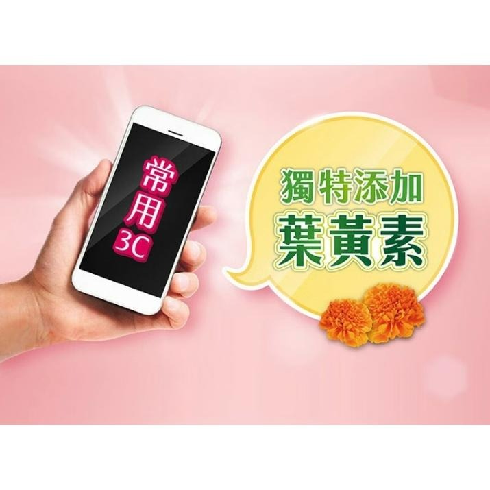 克補B群+鐵加強錠100錠 克補B群+鋅加強錠 100錠 | 熊野藥局-細節圖4