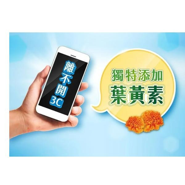 克補B群+鐵加強錠100錠 克補B群+鋅加強錠 100錠 | 熊野藥局-細節圖7