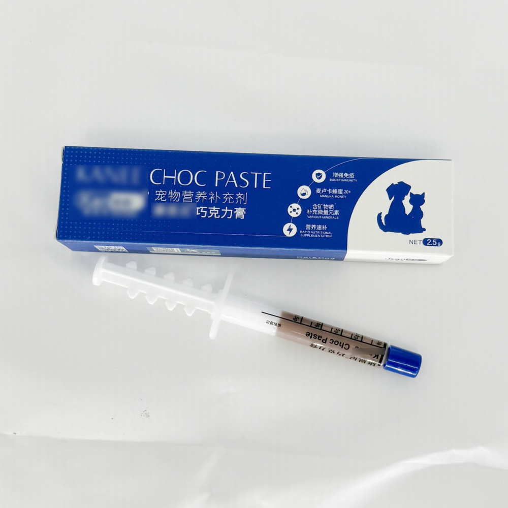 寵物營養補充劑 巧克力膏 藍盒  犬貓通用  12支/盒-細節圖4