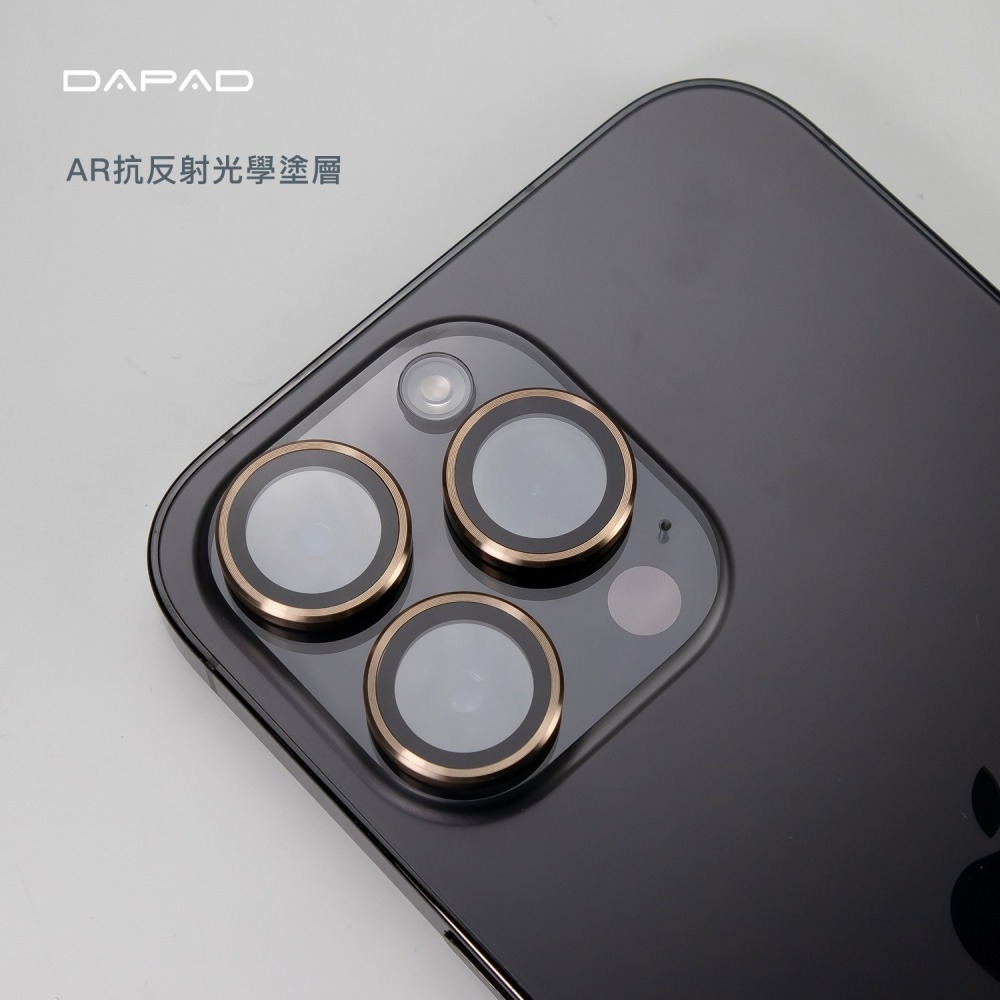 I17鋁合金鏡頭保護貼(雙眼)-細節圖2