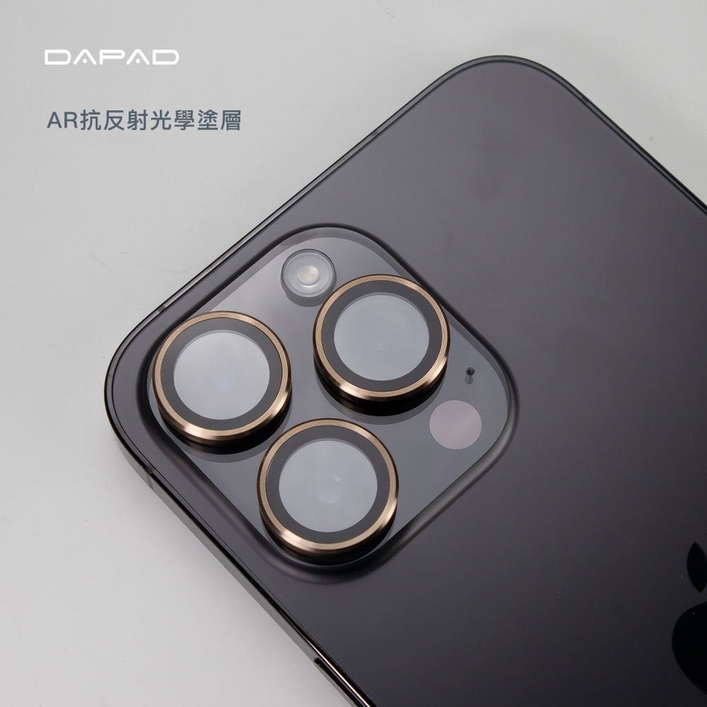 I17 AIR 鋁合金鏡頭保護貼(單眼)-細節圖2