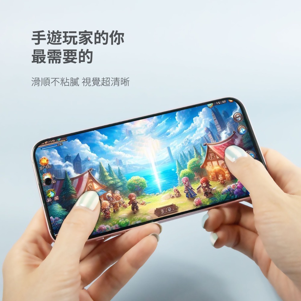 9H鋼化膜玻璃貼 電競霧面 IPHONE全系列-細節圖2