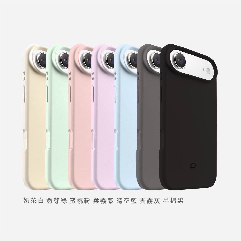 IPhone17全矽膠柔膚磁吸手機殼-細節圖2