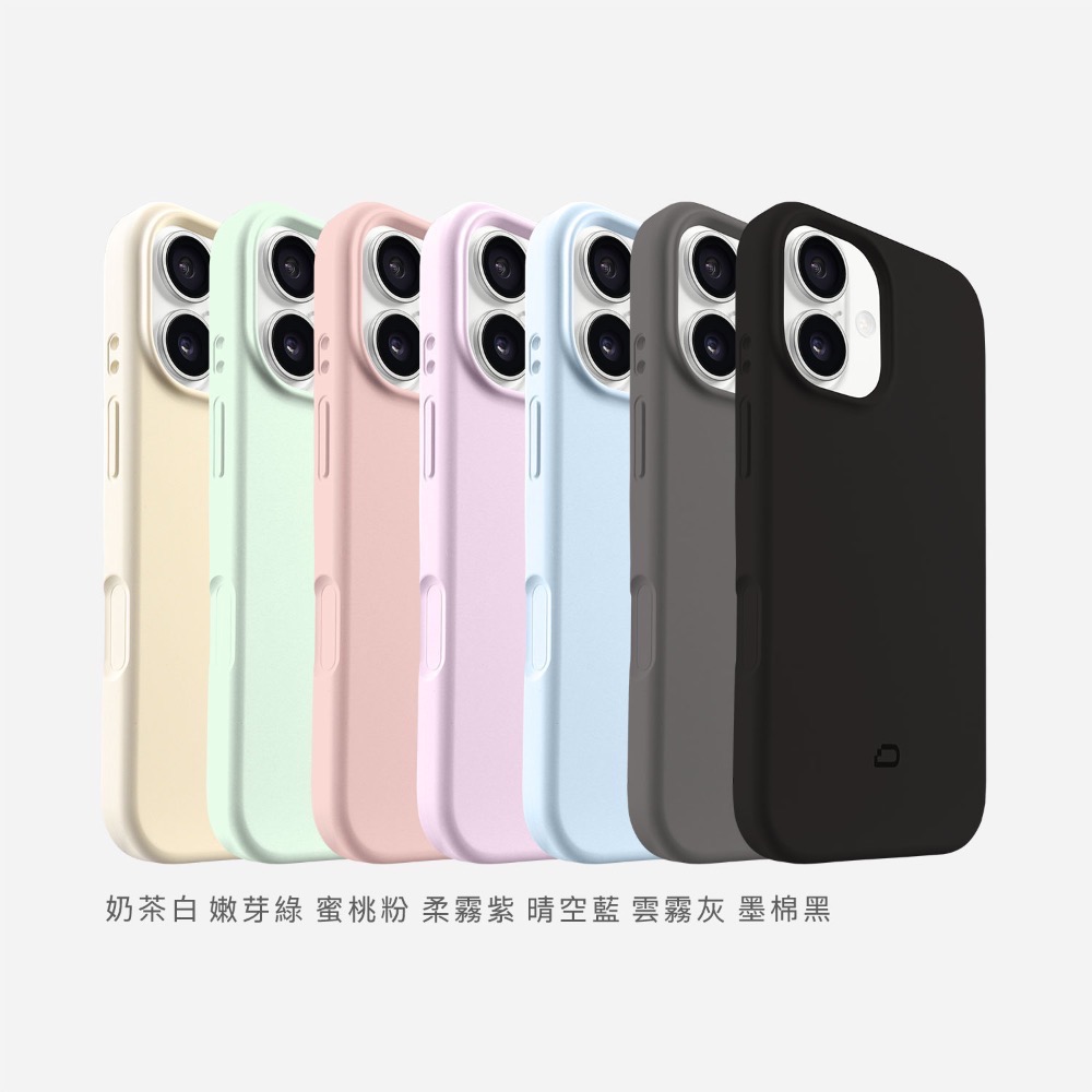 IPhone17全矽膠柔膚磁吸手機殼-細節圖3