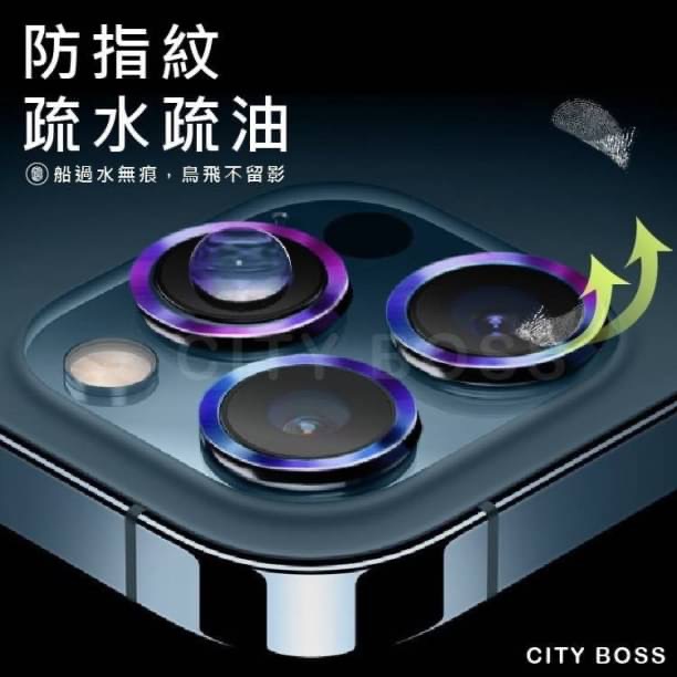 iPhone鋁合金【鏡頭保護貼】鋼化玻璃貼-細節圖2