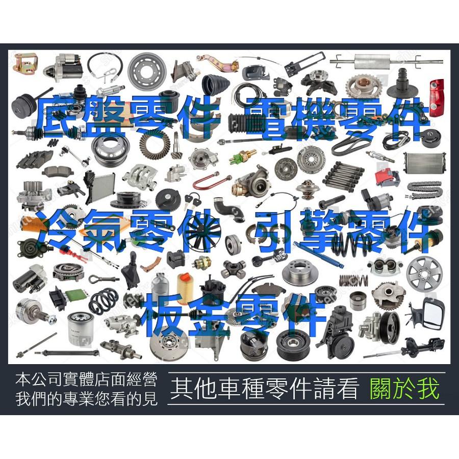 LDS&ODS 通用型 12V 防盜 喇叭 防盜器 報警器 報警喇叭 台灣件-細節圖3