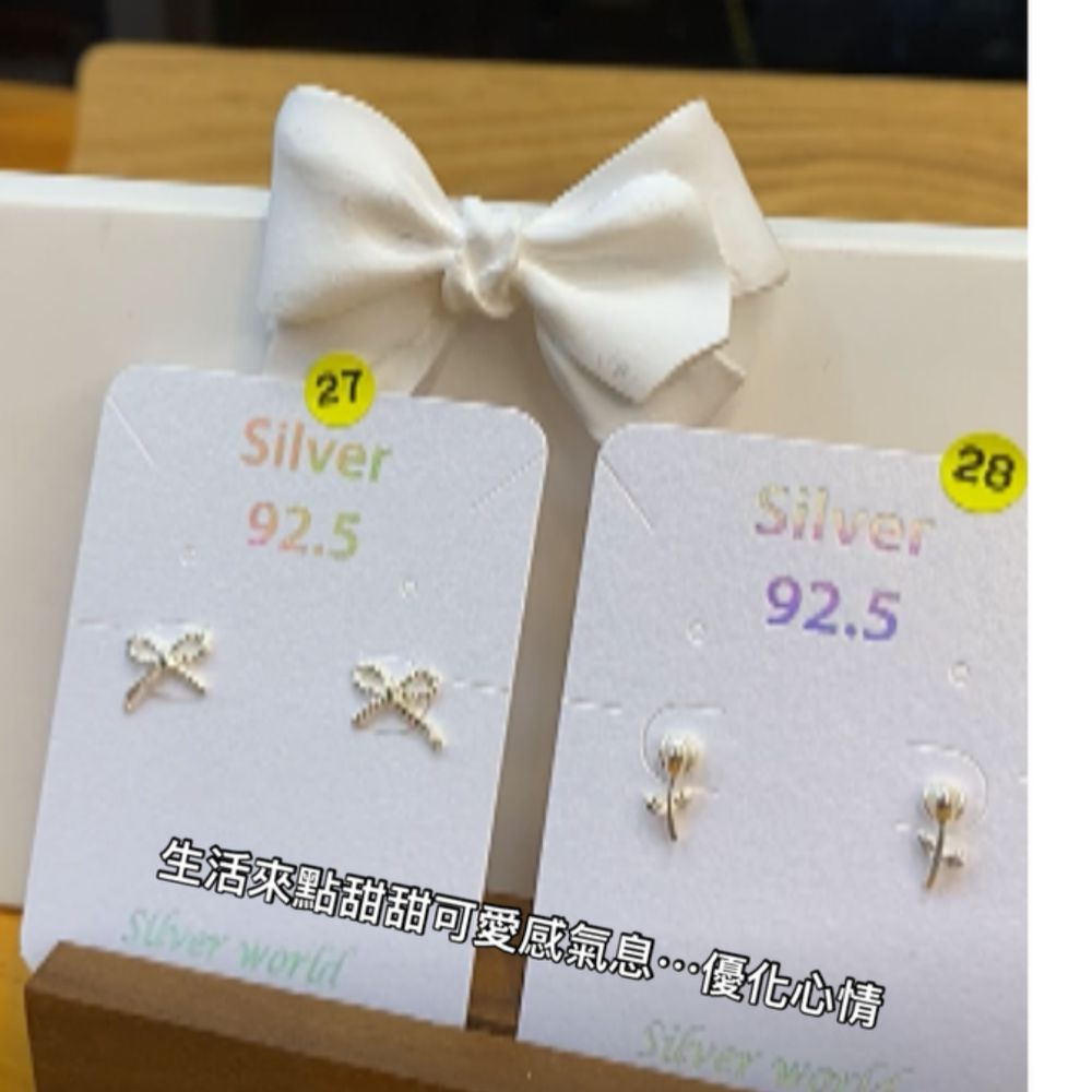 925銀。整體純銀silver 小耳環-細節圖2