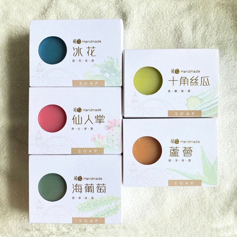 源森活 - 菊島植萃皂系列  ~ 十角絲瓜 ~ 柔嫩沐浴皂-細節圖2