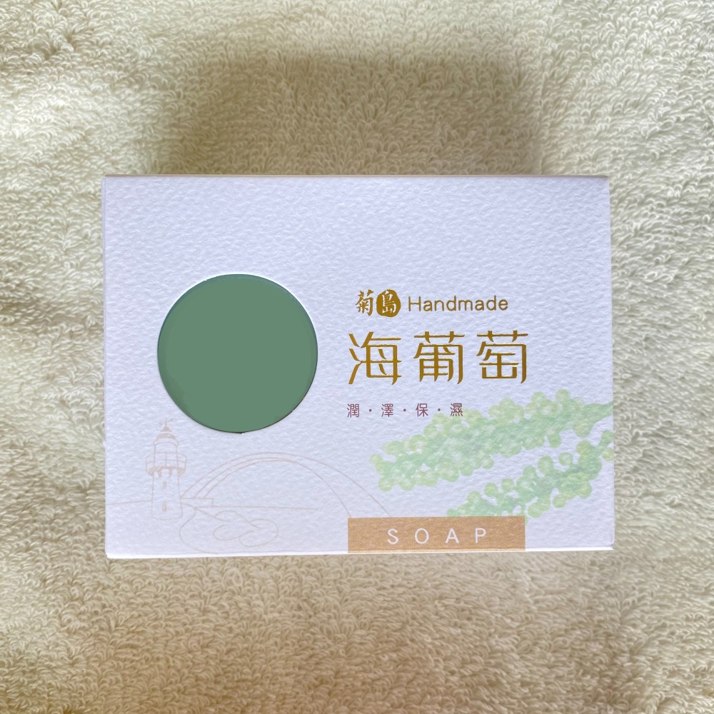 源森活 - 菊島植萃系列 ~ 海葡萄 ~ 潤澤沐浴皂-細節圖2