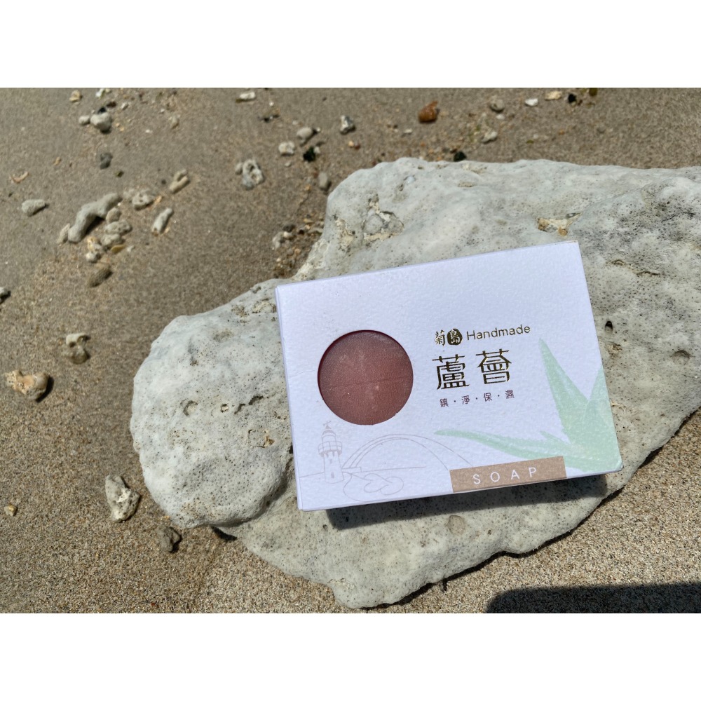 源森活 - 菊島植萃系列 ~ 蘆薈 ~ 鎮淨沐浴皂-細節圖3