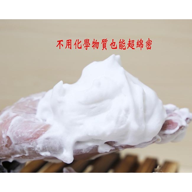 手作皂周邊商品搓泡袋 起泡網 2入一組-細節圖3