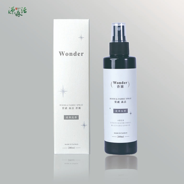 【WONDER 香霧】8款 任選3瓶1000元-細節圖6