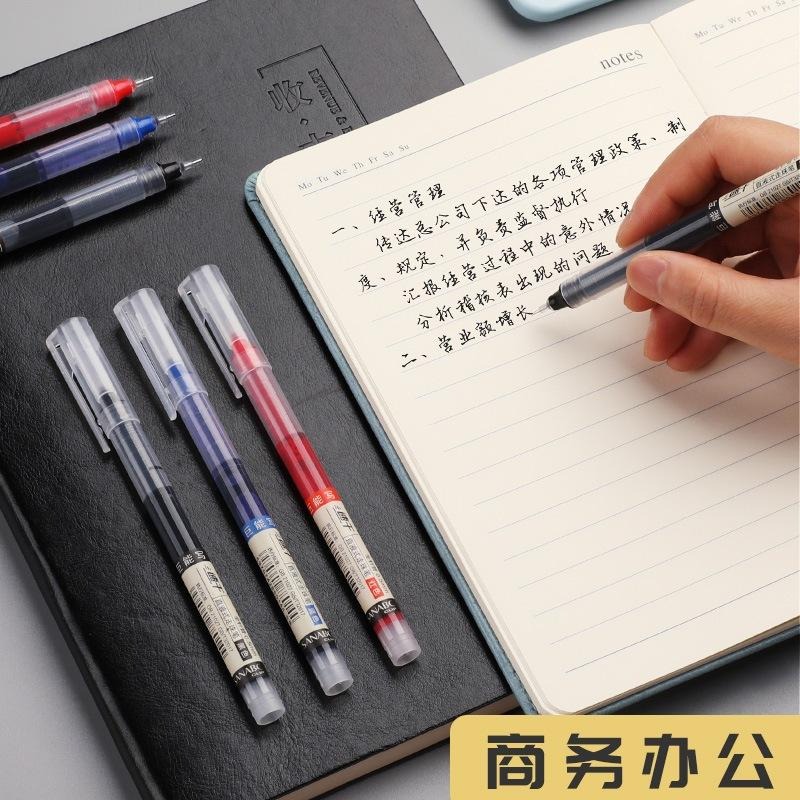 【台灣現貨】直液式走珠筆黑色中性筆0.5mm全針管簽字筆辦公用品學生考試水筆獎品送禮-細節圖5