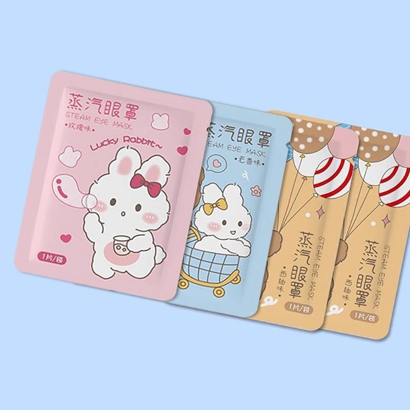 熱敷自發熱護眼罩一次性蒸汽眼罩批發 遮光睡覺蒸氣蒸汽眼罩睡眠-細節圖2