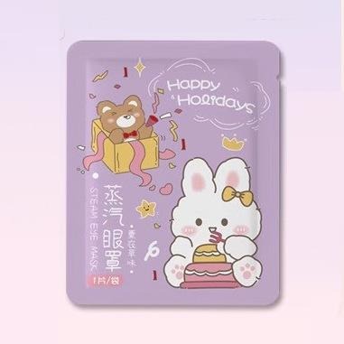 熱敷自發熱護眼罩一次性蒸汽眼罩批發 遮光睡覺蒸氣蒸汽眼罩睡眠-細節圖5