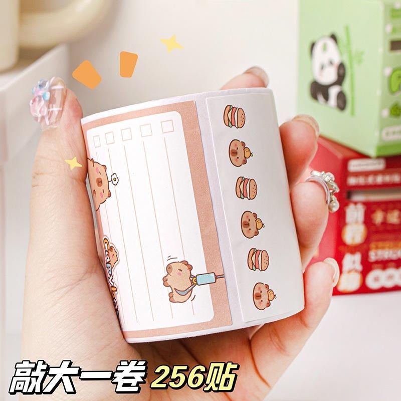 漸變色抽拉式全粘式便利貼粘貼性強錯題便簽紙禮物紙條可愛-細節圖5