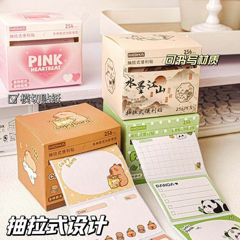 漸變色抽拉式全粘式便利貼粘貼性強錯題便簽紙禮物紙條可愛-細節圖6