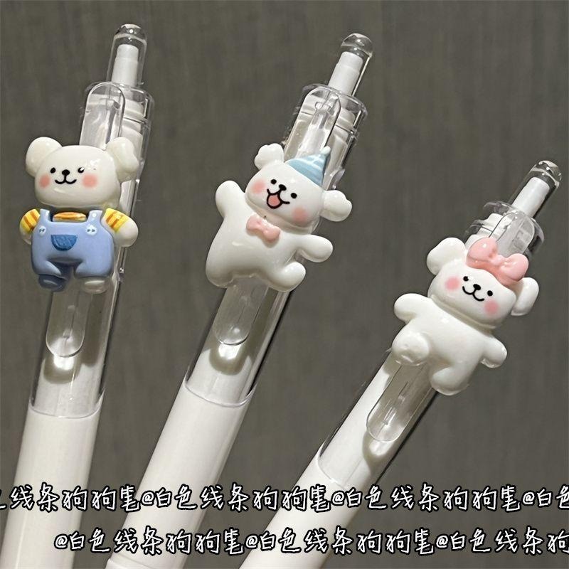 ［現貨］白色線條狗狗筆ins風可愛少女心0.5學生考試刷題筆ST頭黑色中性筆-細節圖3