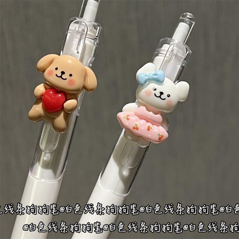 ［現貨］白色線條狗狗筆ins風可愛少女心0.5學生考試刷題筆ST頭黑色中性筆-細節圖5