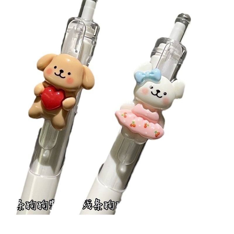 ［現貨］白色線條狗狗筆ins風可愛少女心0.5學生考試刷題筆ST頭黑色中性筆-規格圖5