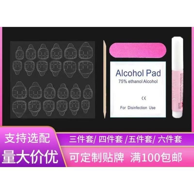 【固態膠工具包】固態膠烤燈搓條水晶棒穿戴甲工具套裝系列批發-細節圖2