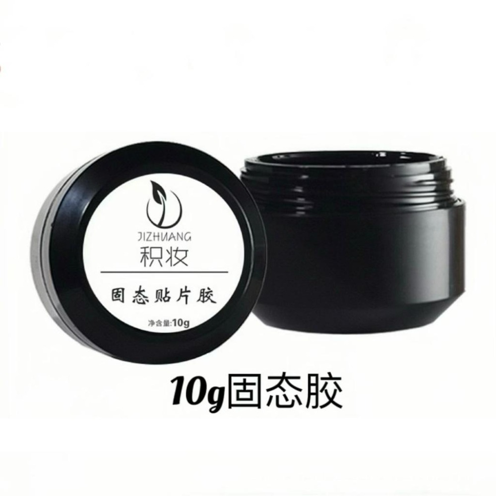 【固態膠工具包】固態膠烤燈搓條水晶棒穿戴甲工具套裝系列批發-細節圖3