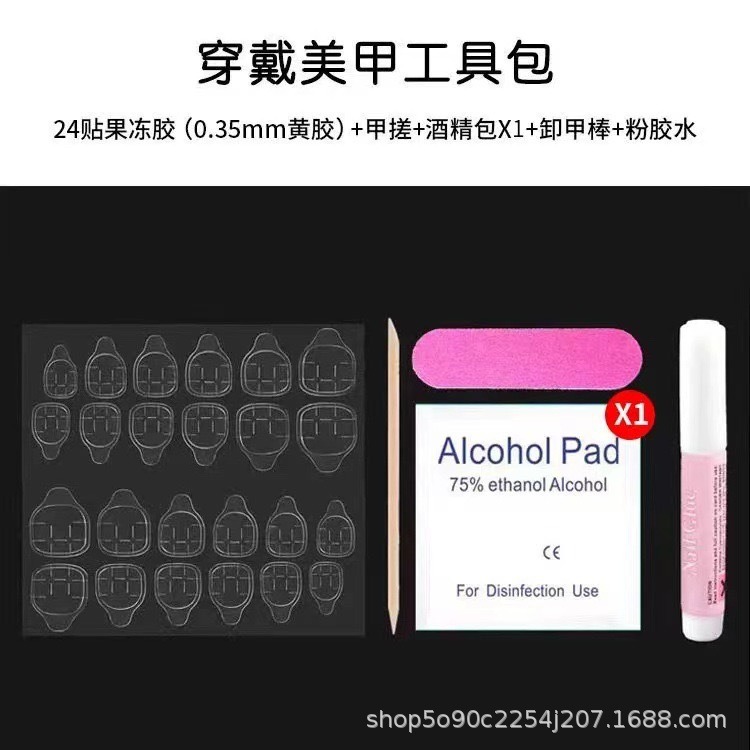 【固態膠工具包】固態膠烤燈搓條水晶棒穿戴甲工具套裝系列批發-規格圖7