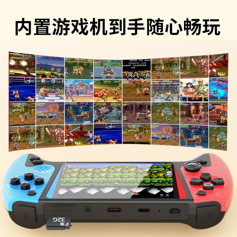 ［現貨］新款掌上遊戲機雙人小型PSP覆古掌機便攜500合一大屏幕方塊機街機-細節圖3