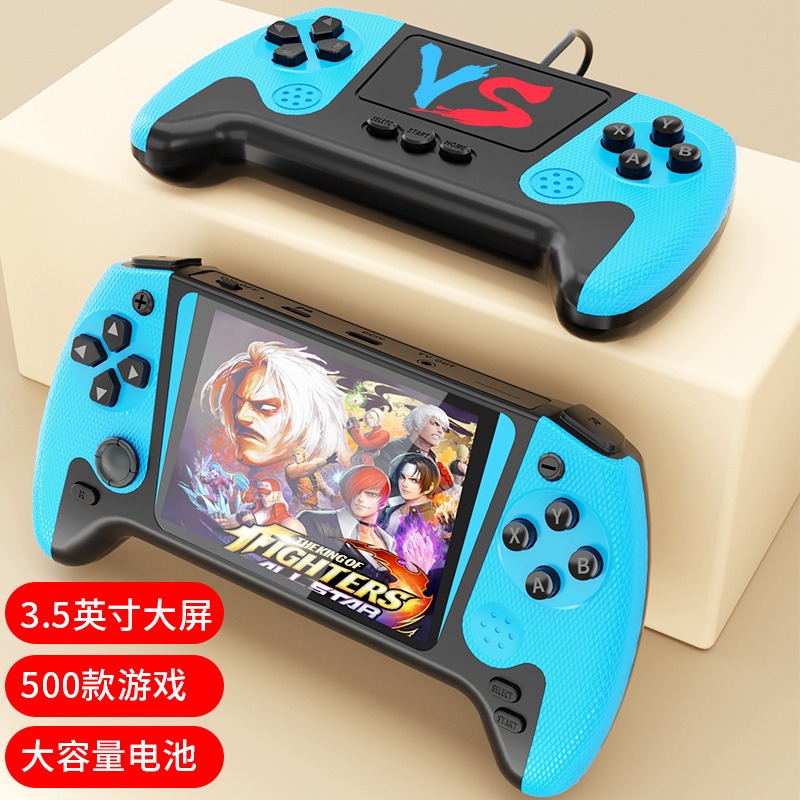 ［現貨］新款掌上遊戲機雙人小型PSP覆古掌機便攜500合一大屏幕方塊機街機-規格圖7