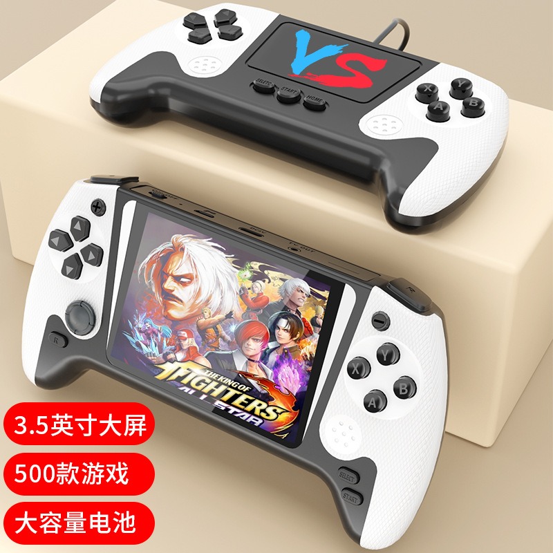 ［現貨］新款掌上遊戲機雙人小型PSP覆古掌機便攜500合一大屏幕方塊機街機-規格圖7