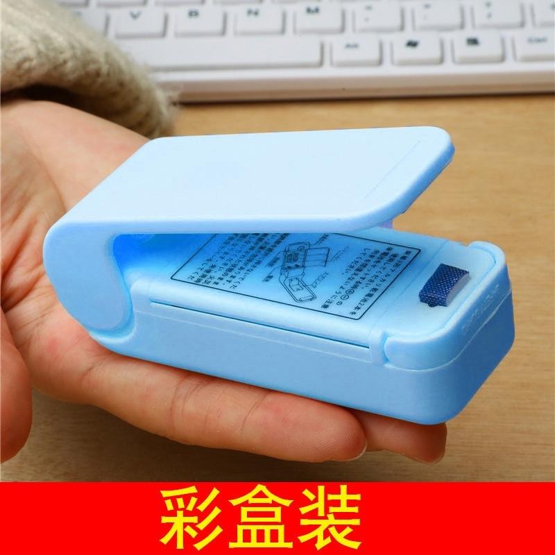 便攜迷你封口機食品塑料袋塑封機家用小型手壓熱封機密封機-細節圖5