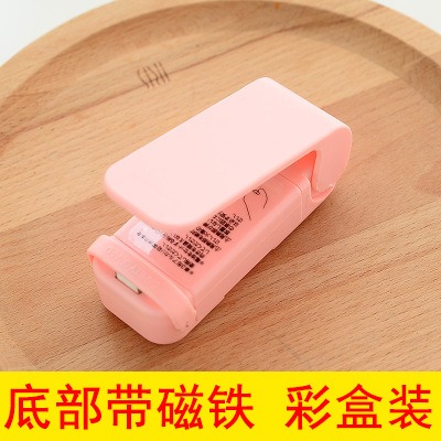 便攜迷你封口機食品塑料袋塑封機家用小型手壓熱封機密封機-規格圖8